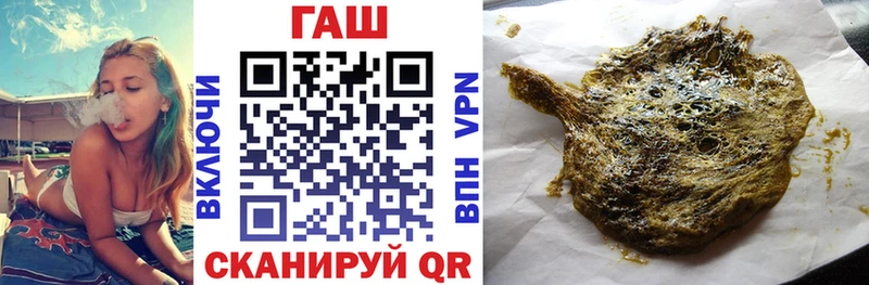 Магазины продажи наркотиков Богучар Каннабис  COCAIN  ГАШИШ 
