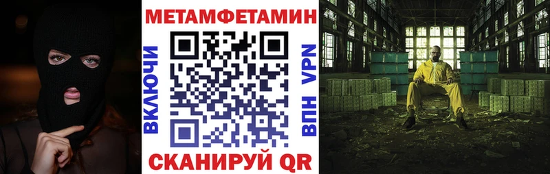 АМФ Розовый Богучар