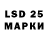 ГАШИШ гарик len93