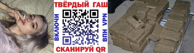 OMG tor  Богучар  Гашиш Premium 