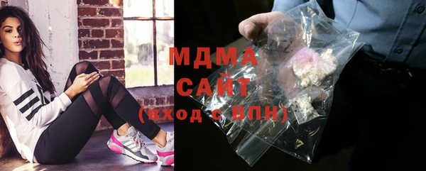 стафф Алзамай