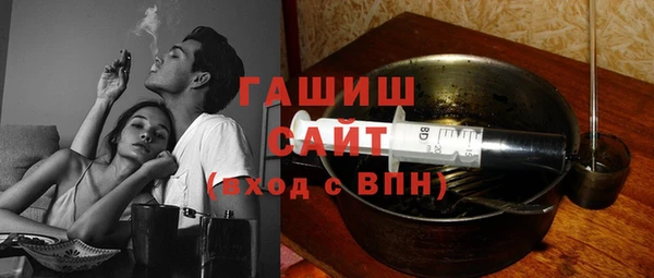 шишки Алексин