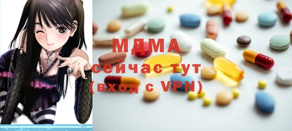 шишки Алексин