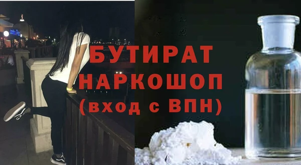 соль ск Алексеевка