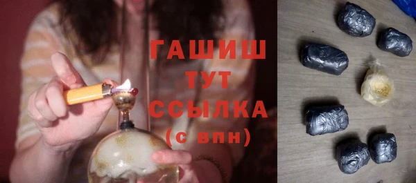 стафф Алзамай