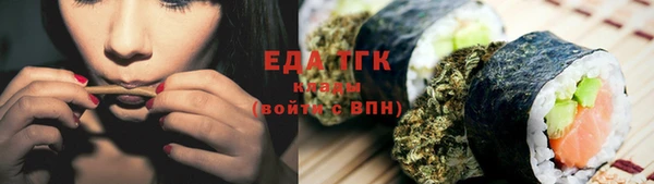 кокаин VHQ Пролетарск