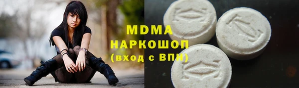 соль ск Алексеевка