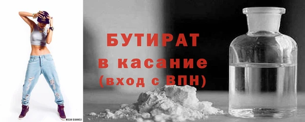 кокаин VHQ Пролетарск