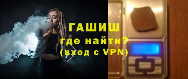 стафф Алзамай