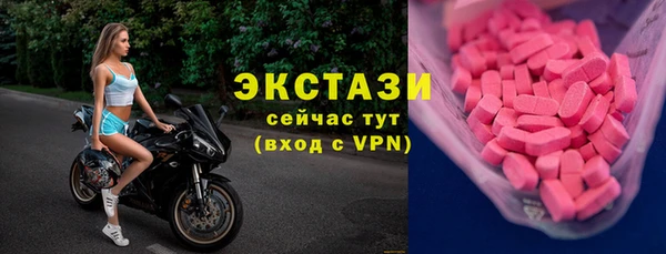 соль ск Алексеевка